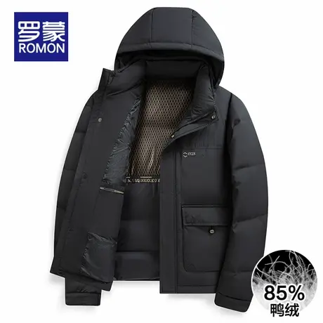 罗蒙男士羽绒服冬季2025新款连帽可拆卸短款加厚保暖休闲外套男款图片