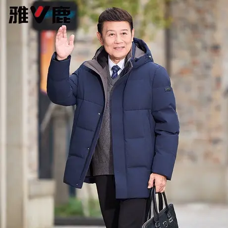 雅鹿中老年连帽短款羽绒服男2024年冬季新款商务简约加厚保暖外套商品大图