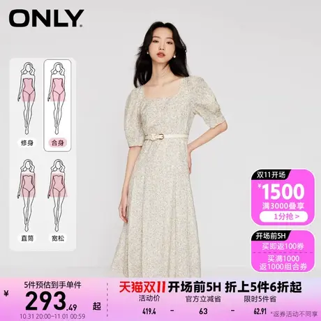 【买4免1】ONLY奥莱夏季新款气质淑女满印碎花泡泡袖A字连衣裙女商品大图