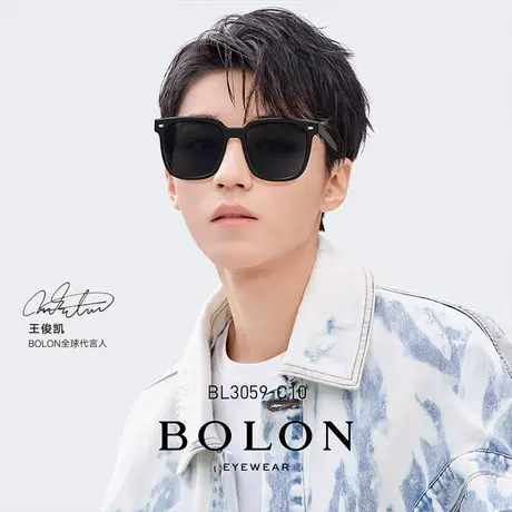 BOLON暴龙眼镜王俊凯同款太阳镜偏光板材墨镜男潮BL3059&BL3069商品大图