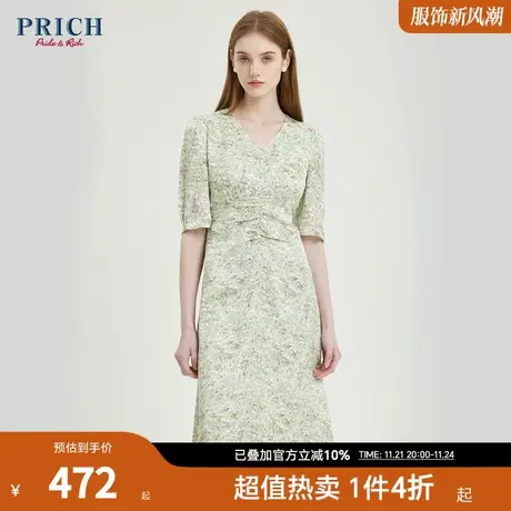 PRICH夏装新款法式碎花V领精致气质淡雅连衣裙女商品大图