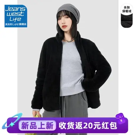 真维斯LIFE黑色加绒开衫女秋冬2023新款舒棉绒保暖简约百搭上衣女图片