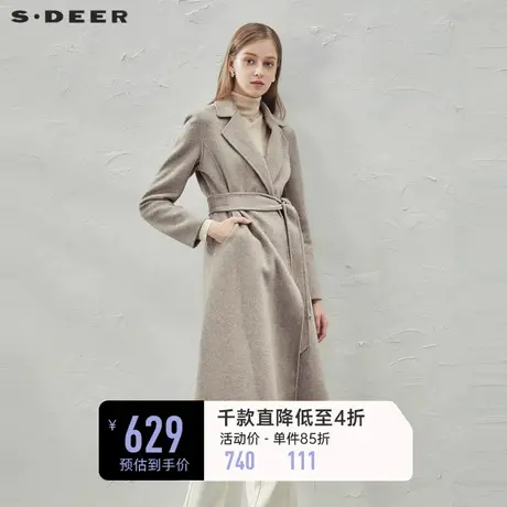 sdeer圣迪奥女装赫本风西装领收腰双面呢大衣S23462501图片