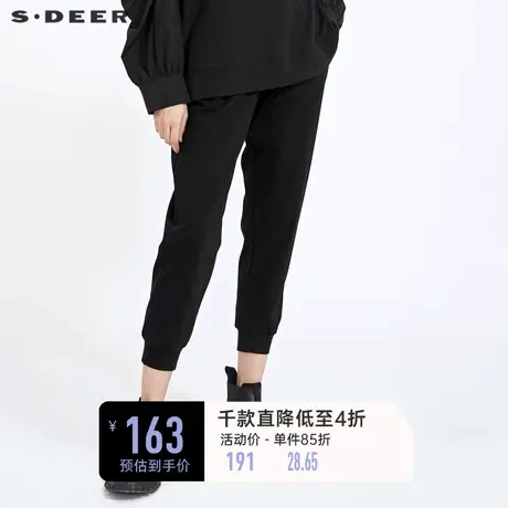 sdeer圣迪奥女装夏装休闲松紧插袋直筒黑色长裤S21280803图片