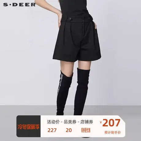 sdeer圣迪奥女装冬季休闲高腰压褶插袋黑色A字短裤S21480905图片