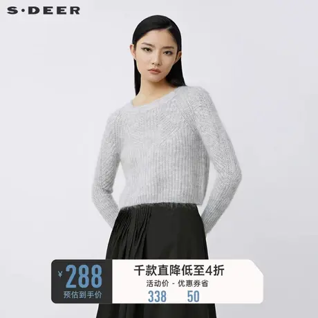 sdeer圣迪奥冬装罗纹圆领镂空钩花长袖针织毛衣S21463514图片