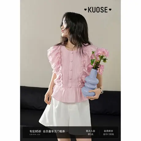 阔色粉色木耳边小飞袖无袖衬衫女2025初夏季新款天丝甜美衬衣上衣图片