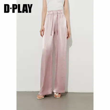 【惠品】2025年夏季新款粉色裤子女漂亮法式流行缎面直筒裤长裤商品大图