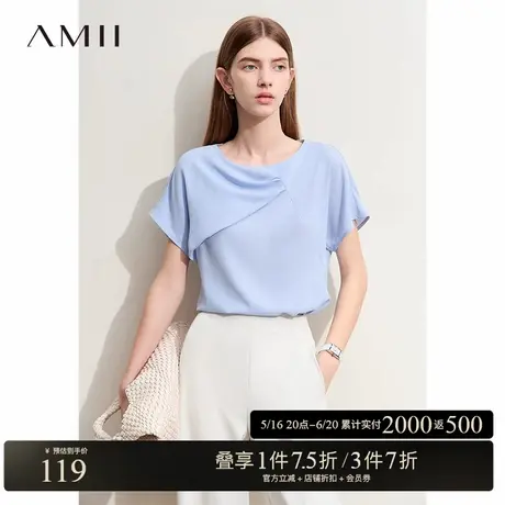 Amii2025夏新款极简纯色圆领连肩小飞袖宽松雪纺衫女款商品大图