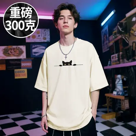 2025新款重磅美式潮牌宽松T恤胖子短袖男加肥加大码男装夏季潮流商品大图