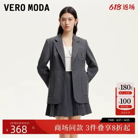 Vero Moda西服女2025夏季新款平驳领单粒扣门襟西服325108010图片