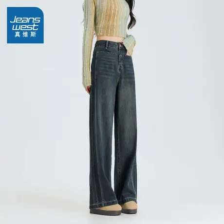 LT真维斯女装牛仔裤2025春季新款 复古时尚休闲女士直筒牛仔长裤商品大图