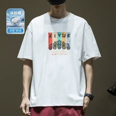 230g重磅冰丝棉凉感短袖T恤男2025夏季新款宽松大码国风印花体恤商品大图