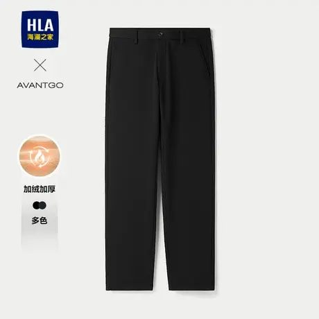 HLA/海澜之家轻商务经典系列休闲裤25秋冬新加绒加厚弹力保暖裤男商品大图