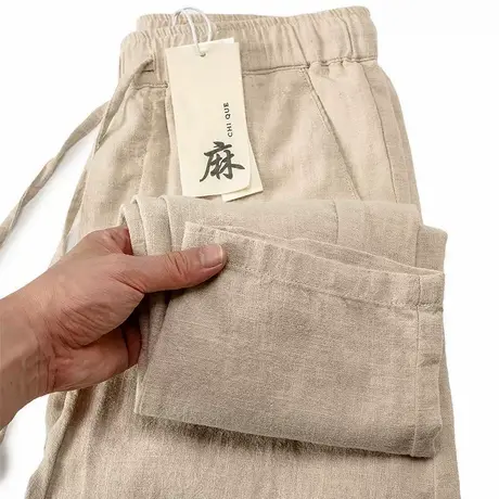 棉麻九分裤男士春夏季宽松直筒松紧腰运动长裤中国风亚麻休闲裤子商品大图