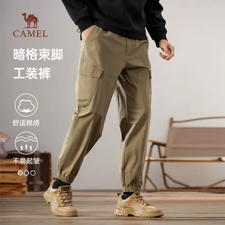 骆驼男装工装裤子男秋冬季2023新款户外宽松运动束脚百搭休闲长裤商品大图