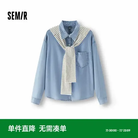 森柔牛仔|商场同款森马牛仔衬衫女披肩气质秋季2025新款宽松衬衣图片