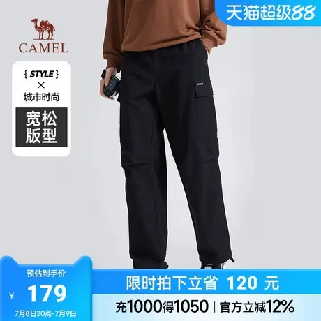 骆驼男装阔腿工装裤男士2024新款秋季直筒束脚纯棉休闲运动长裤子图片