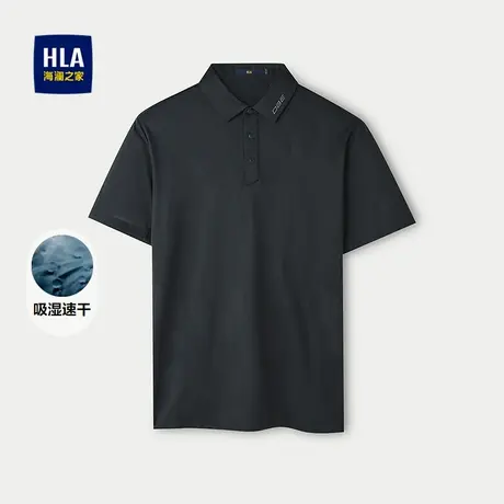 HLA/海澜之家吸湿速干短袖POLO衫25春夏新款翻领高周波印花上衣男图片