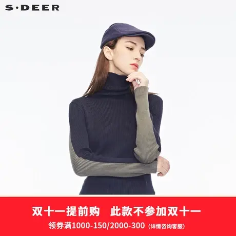 sdeer圣迪奥前卫个性立体针织纹理双色拼接设计针织衫S18483597🤞商品大图