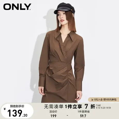 ONLY奥莱夏季时尚V领修身显瘦长袖衬衫连衣裙女商品大图