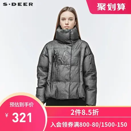 sdeer圣迪奥时尚高领字母胶印花网纱短款面包服羽绒服女S19482434图片