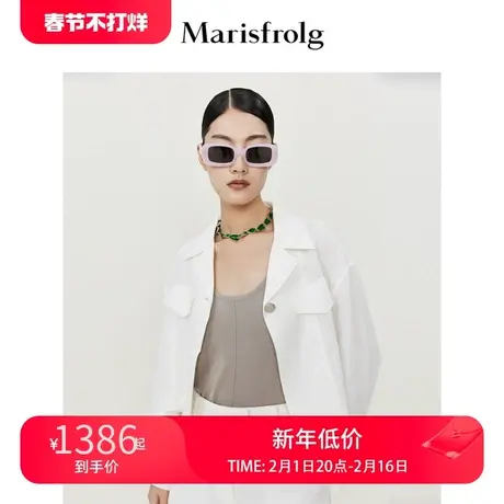 【桑蚕丝】玛丝菲尔春夏新款百搭浅灰色休闲打底背心T恤图片