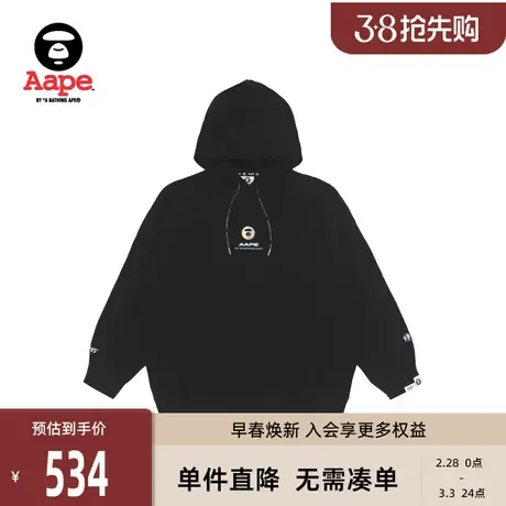 Aape旗舰店女装猿人字母宽松薄绒长款抽绳连帽卫衣3923XXJ商品大图