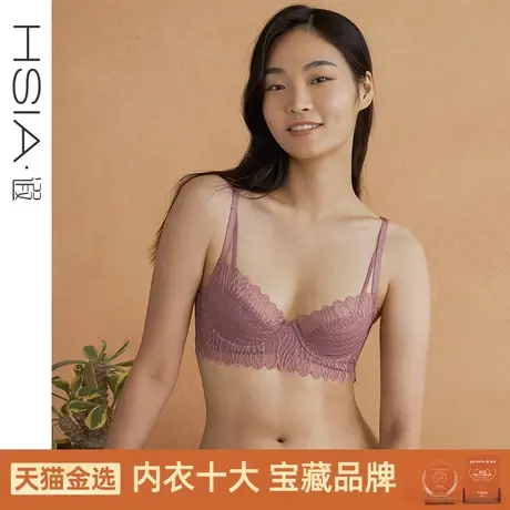 HSIA遐 性感内衣女轻薄3/4杯微聚拢上托bra秋色迷人绑带蕾丝文胸图片