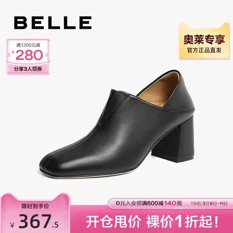 百丽通勤踝靴秋季新款女靴靴子真皮时装靴高跟短靴B1597CM3商品大图