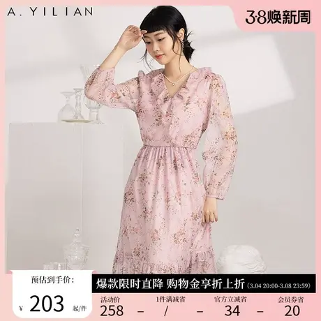 阿依莲雪纺碎花长袖连衣裙女2024春季新款荷叶边收腰显瘦V领裙子商品大图