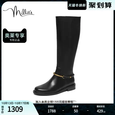 millie's妙丽冬商场同款牛皮时尚骑士靴高筒女长靴SGJ41DG2商品大图