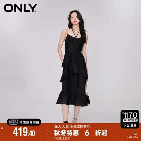 ONLY2023秋季新款轻奢时尚荷叶边淑女风吊带连衣裙女|123307004图片