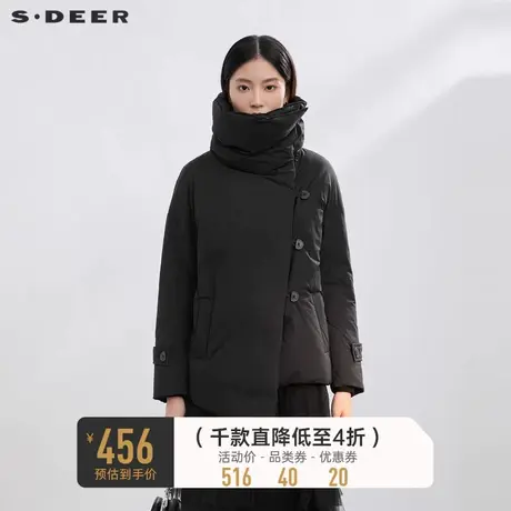 sdeer圣迪奥冬季个性高领斜襟不规则短款羽绒服S21462421👤商品大图