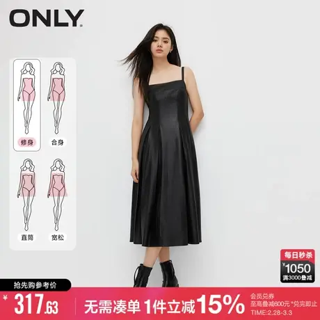 ONLY冬季时尚休闲百搭纯色吊带百褶连衣裙女|12347Y001图片