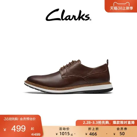 Clarks其乐男士春夏时尚休闲皮鞋英伦风商务通勤皮鞋男商品大图