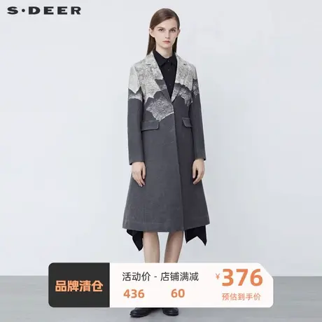 sdeer圣迪奥女装西装领水墨晕染长款毛呢大衣S21481861🆙商品大图