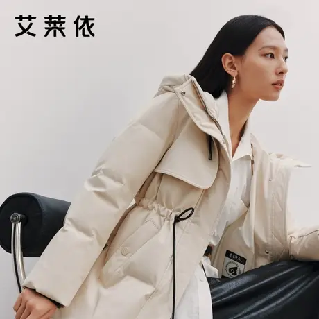 艾莱依致感 鹅绒羽绒服女新款撞色收腰连帽时尚通勤保暖舒适外套商品大图