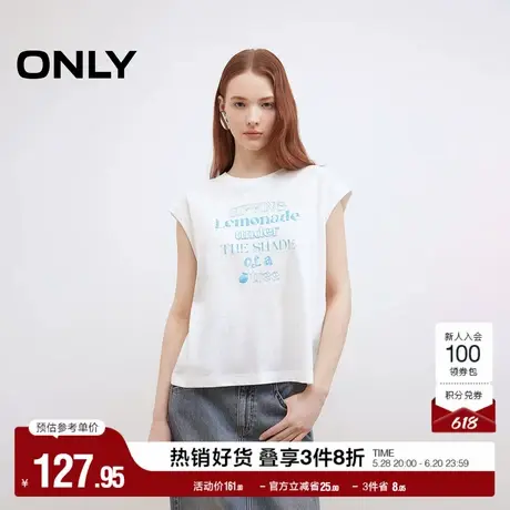 ONLY2025夏季新款复古字母印花螺纹拼接袖口领口宽松无袖T恤女图片