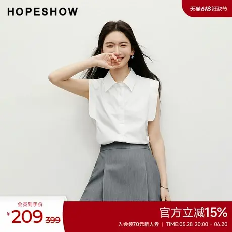 红袖2025夏季新款女装侧抽绳宽肩单排扣翻领白衬衫商品大图