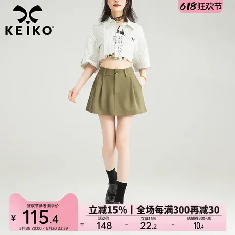 KEIKO [防走光] 橄榄绿A字半身裙25夏季通勤高腰垂坠显瘦西装短裙商品大图