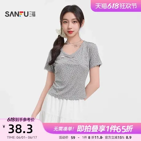 三福t恤女2025夏季新款纯欲蕾丝拼接短袖韩系碎花别致V领上衣女装图片