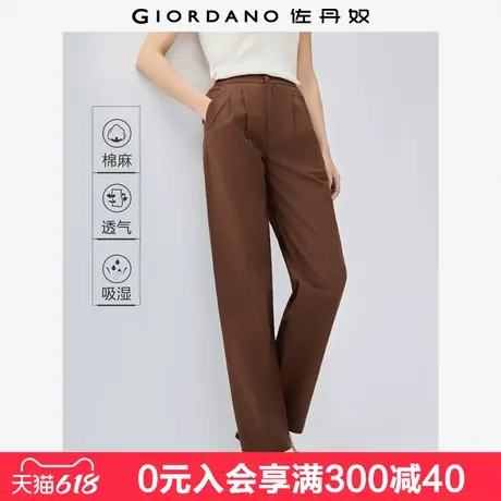 佐丹奴亚麻裤子女新款透气棉麻直筒裤压褶半松紧腰休闲裤13415220商品大图