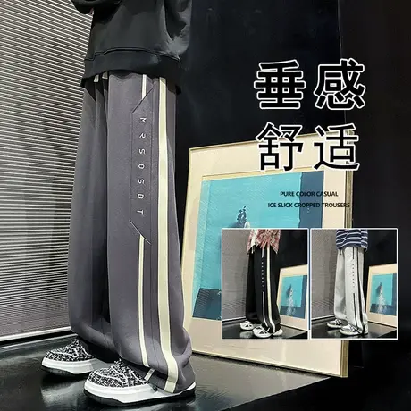 条纹直筒裤子男春秋季美式高街潮牌运动卫裤潮牌宽松阔腿休闲长裤商品大图