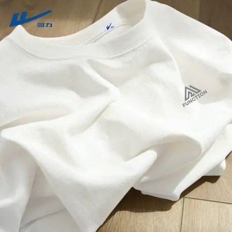 回力男款短袖t恤夏季纯棉宽松透气半袖男亲肤圆领白色男士五分袖D商品大图
