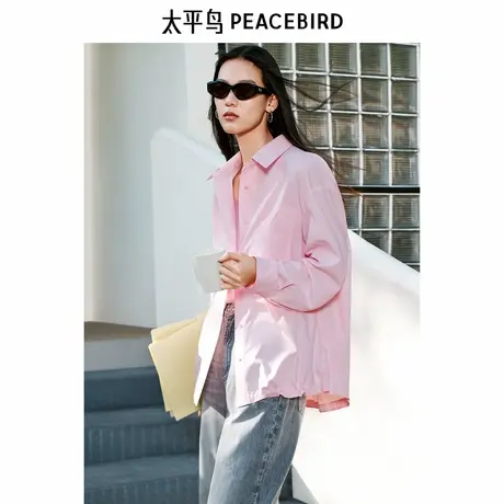 【商场同款】太平鸟女装2025年夏季新款廓形防晒衬衫A3CAF2113图片