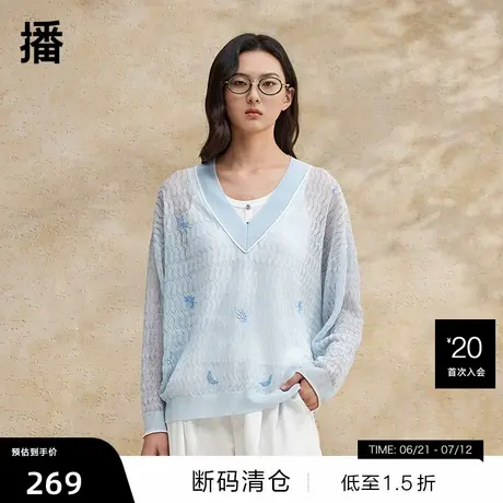 【播奥莱】播花朵刺绣针织开衫女夏季商场同款镂空罩衫BDR2SD0755图片