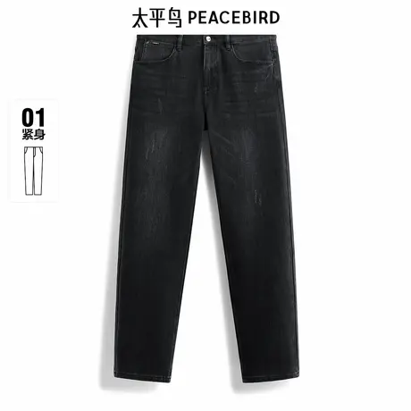 【商场同款】太平鸟男装牛仔裤B2HAD4198图片