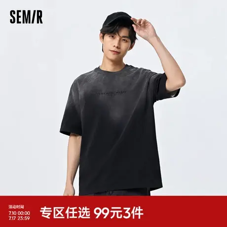 森马短袖T恤男夏季宽松中性风百搭上衣小众渐变设计感情侣装纯棉商品大图