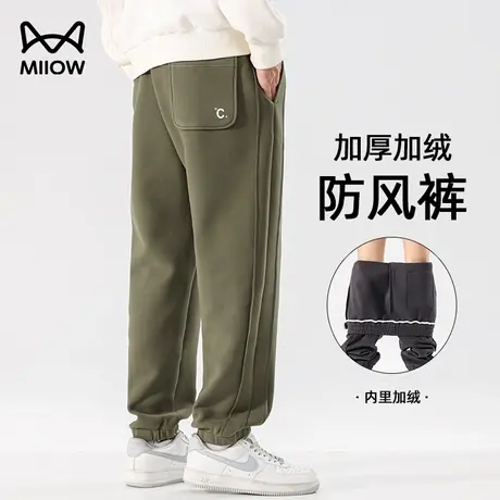 猫人秋冬纳米绒七级防风防水裤子男德绒保暖宽松休闲冲锋裤男卫裤图片